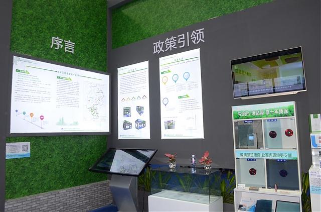 第22屆高交會圓滿閉幕，建筑科技創(chuàng)新讓未來生活更美好