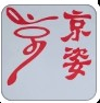 京姿擠塑板，爭做中國保溫建材行業(yè)領(lǐng)跑者!