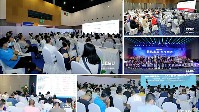 精準觀眾邀約，搭建高效平臺，2021中國·成都建博會邀您明年4月共聚行業(yè)盛會