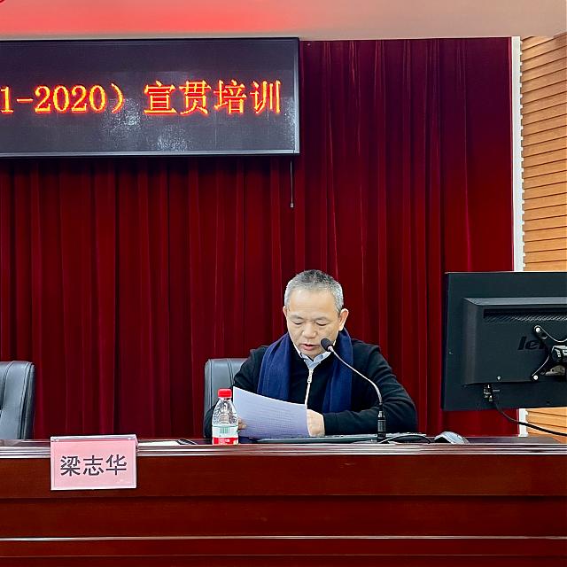 【協(xié)會新聞】《廣東省綠色建筑設(shè)計規(guī)范》_宣貫培訓(xùn)班成功舉辦