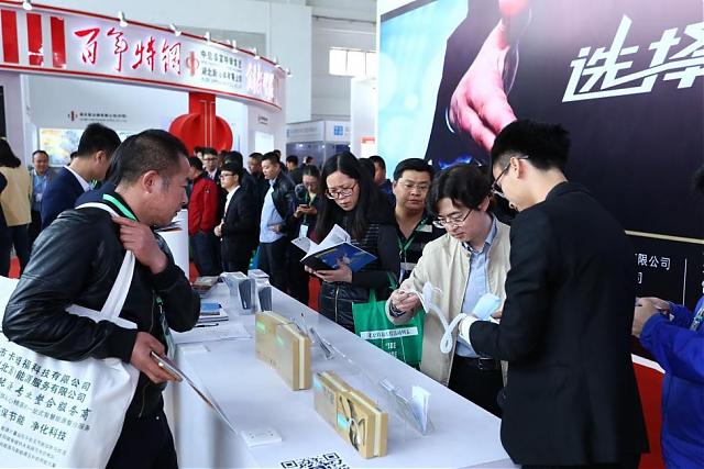 倒計(jì)時(shí)22天！新基建_新機(jī)遇_2021北京首場供熱暖通展喊你來打卡！