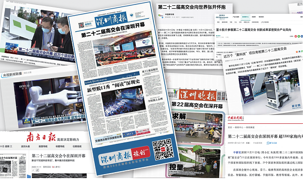 又一個(gè)萬(wàn)億級(jí)市場(chǎng)將至！建筑科技行業(yè)獲重磅利好