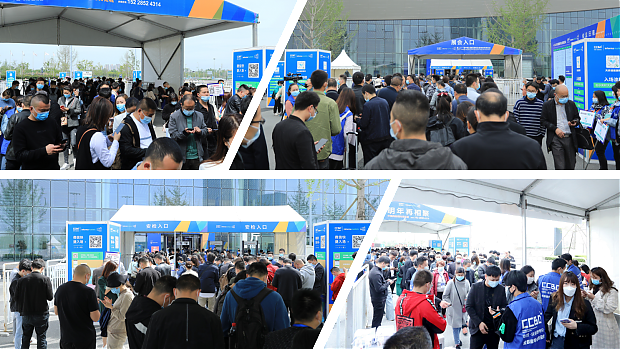 第二十二屆中國（成都）建筑及裝飾材料博覽會-中國（成都）建筑保溫涂料、屋面防水及新型建材展覽會參展邀請函