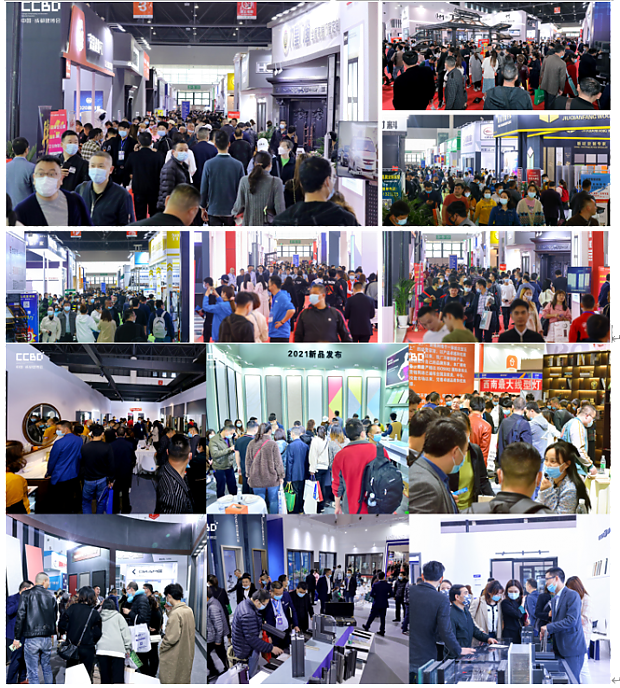 第二十二屆中國（成都）建筑及裝飾材料博覽會-中國（成都）建筑保溫涂料、屋面防水及新型建材展覽會參展邀請函