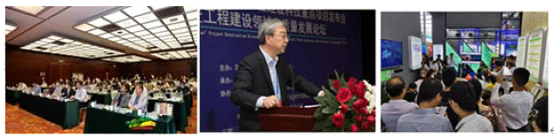 10億㎡市場(chǎng)！建筑科技助力“中國(guó)建造”升級(jí)