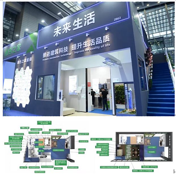 10億㎡市場(chǎng)！建筑科技助力“中國(guó)建造”升級(jí)