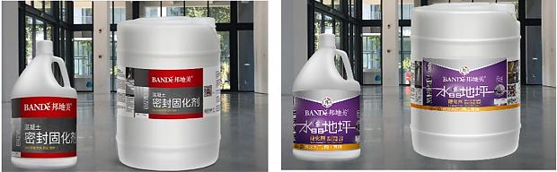 全球變暖日趨嚴(yán)重，建筑科技變革正悄然而至