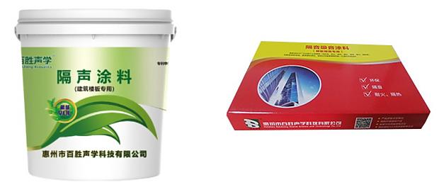 全球變暖日趨嚴(yán)重，建筑科技變革正悄然而至