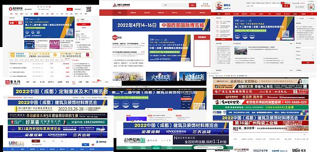 全面布局2022中國(guó)成都建博會(huì)宣傳與觀眾組織，助力展商搶跑2022_——針對(duì)有效觀眾的組織和推廣，才是專業(yè)展會(huì)的硬實(shí)力！