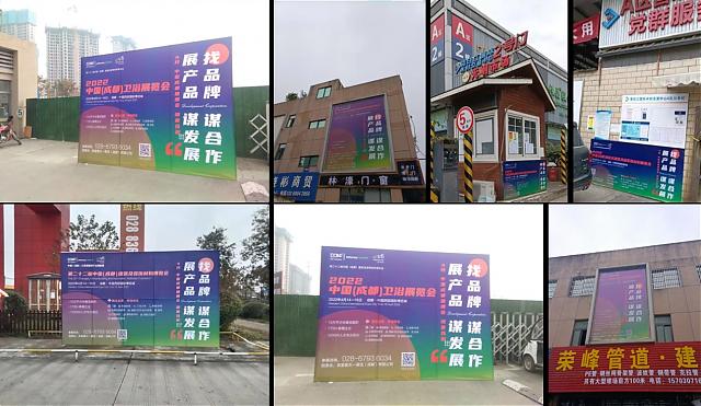 全面布局2022中國(guó)成都建博會(huì)宣傳與觀眾組織，助力展商搶跑2022_——針對(duì)有效觀眾的組織和推廣，才是專業(yè)展會(huì)的硬實(shí)力！