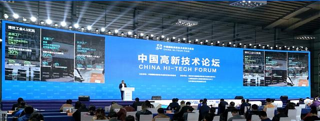 政府采購再掀“綠色風(fēng)暴”！2022年高交會助力綠色建材新發(fā)展