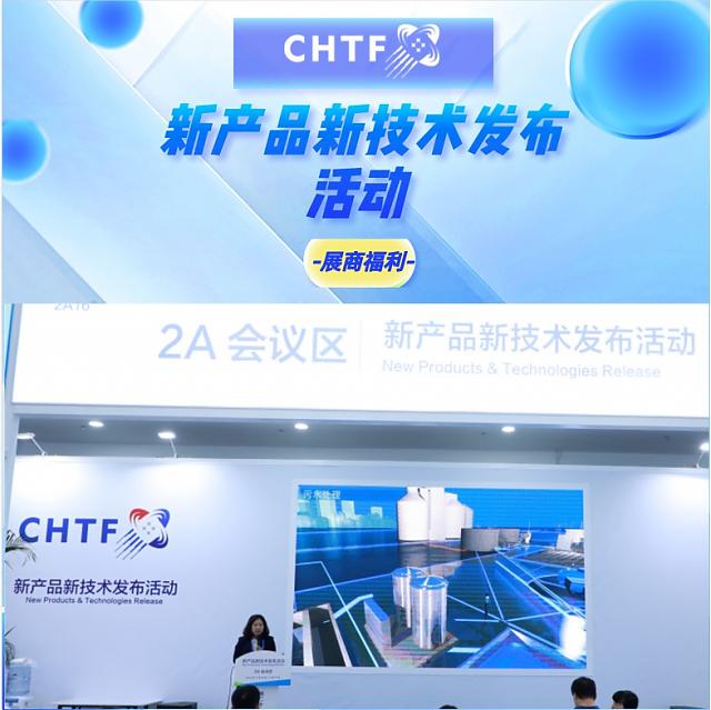 政府采購再掀“綠色風(fēng)暴”！2022年高交會助力綠色建材新發(fā)展