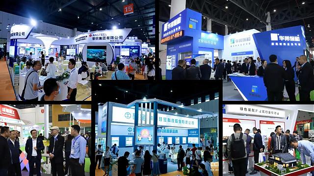 中國成都建博會(huì)裝配式及建筑新材料展“從有到優(yōu)”升級發(fā)展萬億產(chǎn)業(yè)集群正在形成