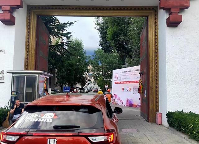 熱烈祝賀2022西藏綠色建材節(jié)能暖通及供氧制氧設(shè)備展覽會(huì)于7月28日拉薩香格里拉酒店成功開(kāi)幕！