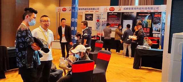 熱烈祝賀2022西藏綠色建材節(jié)能暖通及供氧制氧設(shè)備展覽會(huì)于7月28日拉薩香格里拉酒店成功開(kāi)幕！