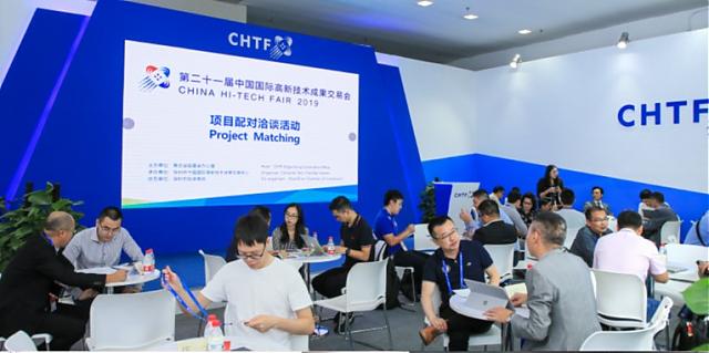 科技引領(lǐng)，綠色驅(qū)動——建筑科技創(chuàng)新展助力建筑節(jié)能新發(fā)展！