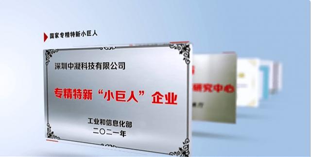 乘政策紅利東風(fēng)！環(huán)保產(chǎn)業(yè)“加速”正當(dāng)時(shí)