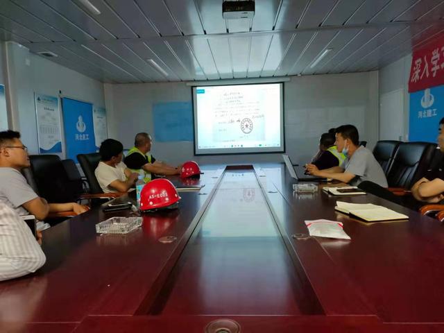 綠色建筑施工專(zhuān)項(xiàng)方案