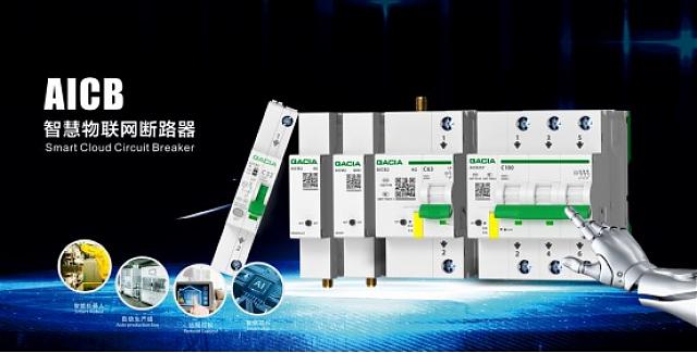 高交會建筑科技創(chuàng)新展賦能智慧園區(qū)數(shù)智化