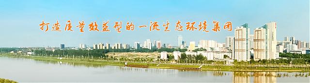 水務(wù)高新技術(shù)齊聚高交會(huì)，開啟碧水藍(lán)天新時(shí)代