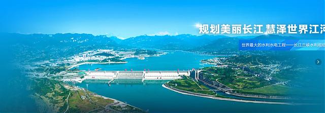 水務(wù)高新技術(shù)齊聚高交會(huì)，開啟碧水藍(lán)天新時(shí)代