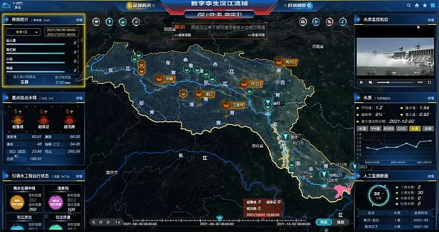 水務(wù)高新技術(shù)齊聚高交會(huì)，開啟碧水藍(lán)天新時(shí)代