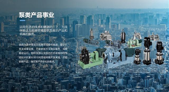 提前劇透！節(jié)水“黑科技”閃耀高交會！