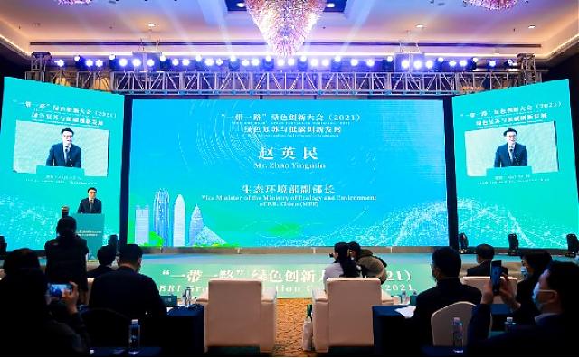 2022高交會(huì)“深圳市生態(tài)環(huán)境局展團(tuán)”出擊,創(chuàng)新綠色發(fā)展理念