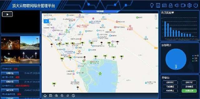 2022高交會(huì)“深圳市生態(tài)環(huán)境局展團(tuán)”出擊,創(chuàng)新綠色發(fā)展理念