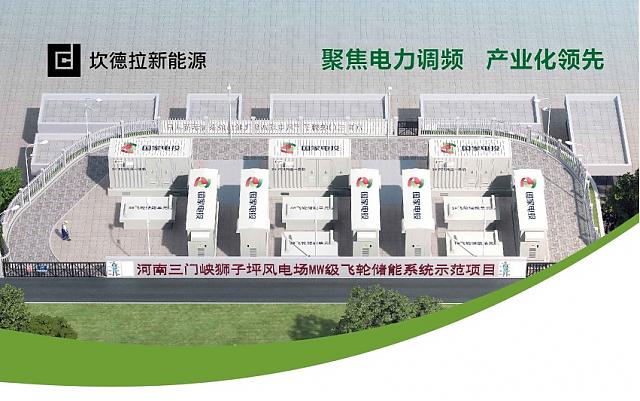 2022高交會(huì)“深圳市生態(tài)環(huán)境局展團(tuán)”出擊,創(chuàng)新綠色發(fā)展理念