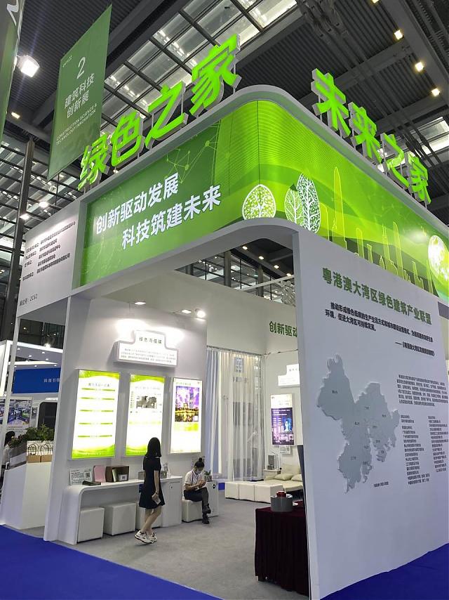 高交會今日盛大開幕，不要錯過這份“建筑科技”打卡指南！