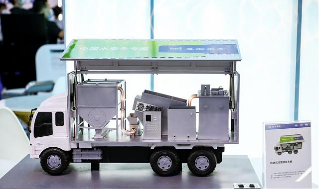 第二十四屆高交會開幕，節(jié)水領域四大亮點搶“鮮”看!