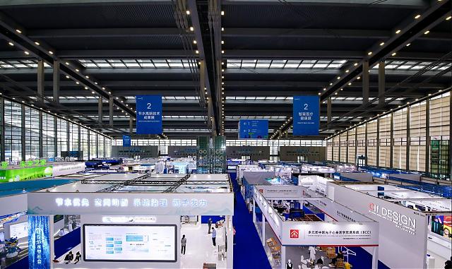 第二十四屆高交會開幕，節(jié)水領域四大亮點搶“鮮”看!