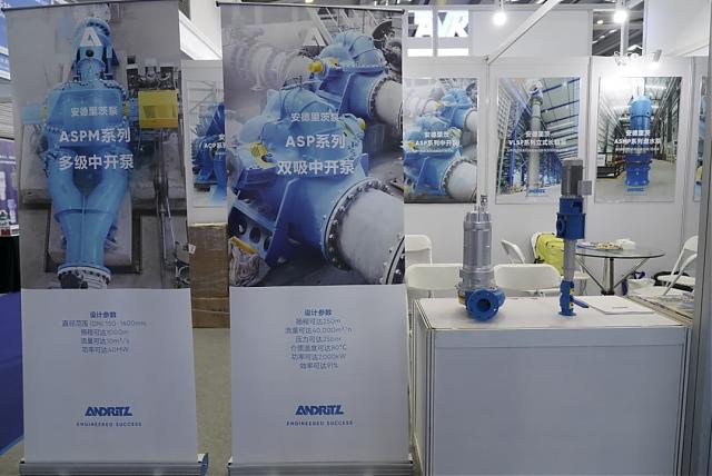 第二十四屆高交會開幕，節(jié)水領域四大亮點搶“鮮”看!