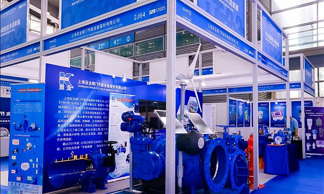 第二十四屆高交會開幕，節(jié)水領域四大亮點搶“鮮”看!