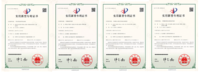 三星級(jí)綠色建筑標(biāo)識(shí)項(xiàng)目案例—北京市定福家園北里3號(hào)院1～3號(hào)樓