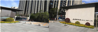 三星級(jí)綠色建筑標(biāo)識(shí)項(xiàng)目案例—北京市定福家園北里3號(hào)院1～3號(hào)樓