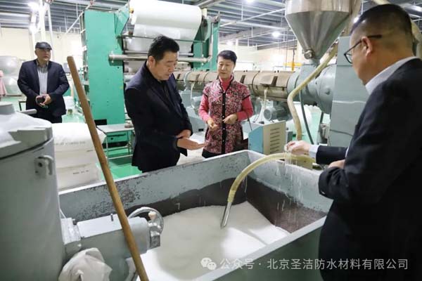 圣潔防水3.15呼吁：堅守行業(yè)底線，共筑誠信經(jīng)營之堤