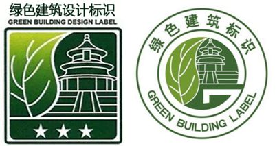 做綠色建筑，到底會增加多少成本