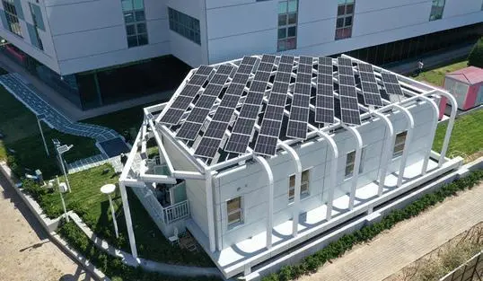 科普|近零能耗建筑、超低能耗建筑、零能耗建筑標(biāo)準(zhǔn)