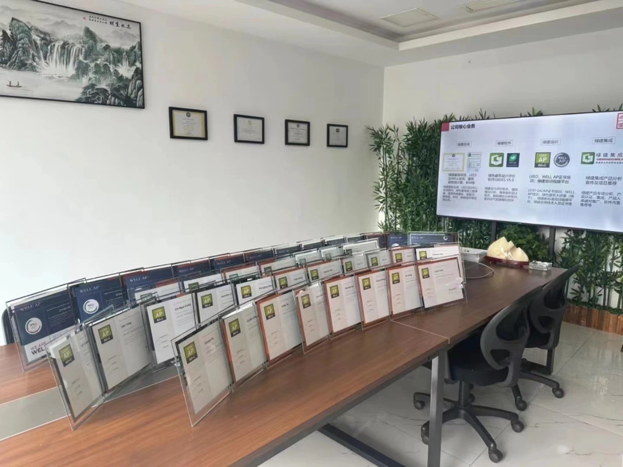 【通知】LEED GA/AP證書培訓(xùn) | 【北京】10月19-20日即將開課