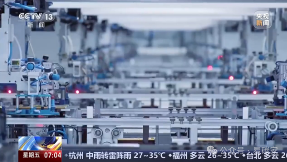 推進(jìn)首批35個碳達(dá)峰試點城市和園區(qū)建設(shè)_節(jié)能降碳還有哪些規(guī)劃？