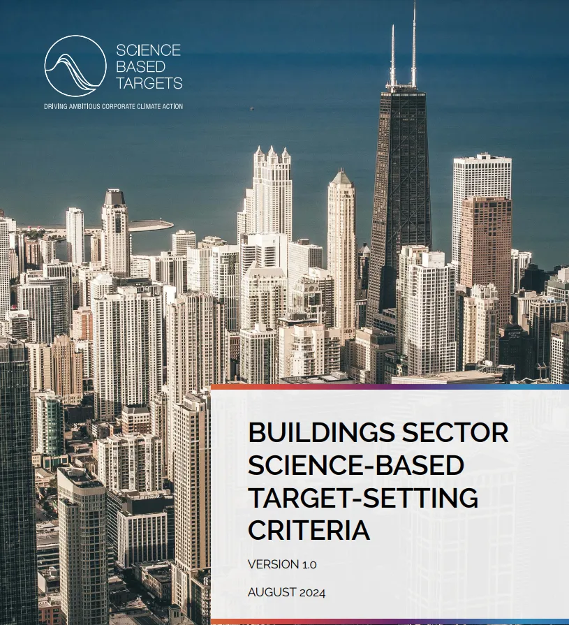 ESG資訊|SBTi：推出建筑行業(yè)凈零標(biāo)準(zhǔn)