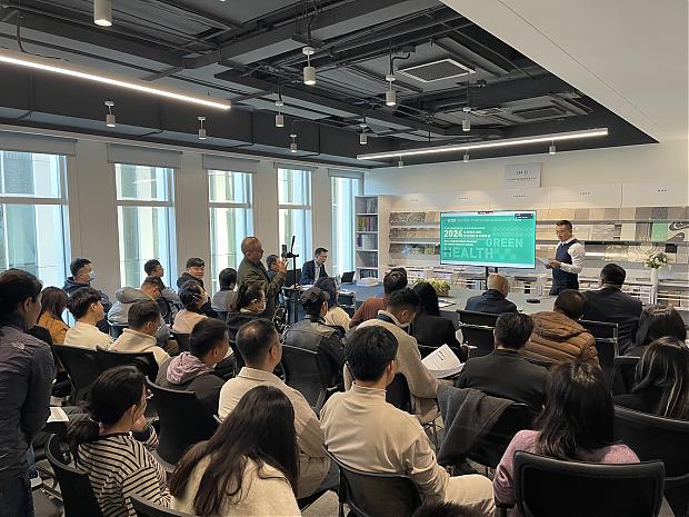 開創(chuàng)綠色健康空間新時(shí)代，推動(dòng)室內(nèi)健康設(shè)計(jì)新發(fā)展