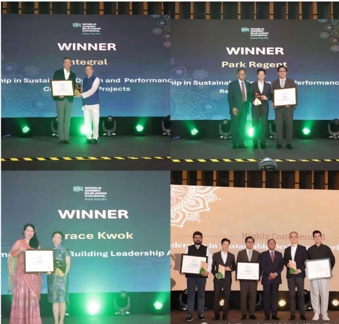 這兩個項目獲得世界綠色建筑委員會亞太地區(qū)綠色建筑先鋒獎2024（AP_Leadership_Awards）