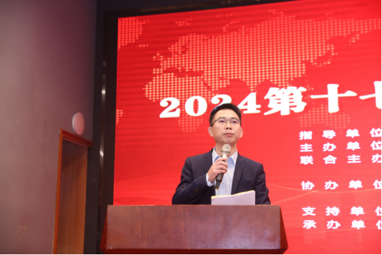 會議報道|2024第十七屆總工之家學術年會暨綠色地產與既有建筑節(jié)能改造技術融合創(chuàng)新發(fā)展論壇成功舉辦