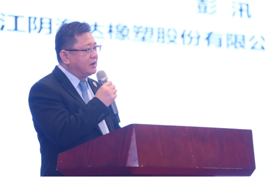 會議報道|2024第十七屆總工之家學術年會暨綠色地產與既有建筑節(jié)能改造技術融合創(chuàng)新發(fā)展論壇成功舉辦