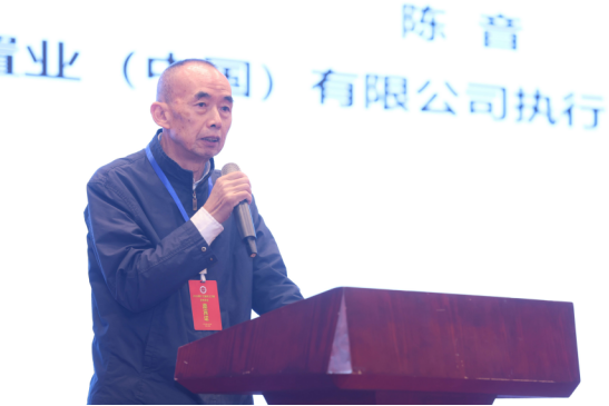 會議報道|2024第十七屆總工之家學術年會暨綠色地產與既有建筑節(jié)能改造技術融合創(chuàng)新發(fā)展論壇成功舉辦