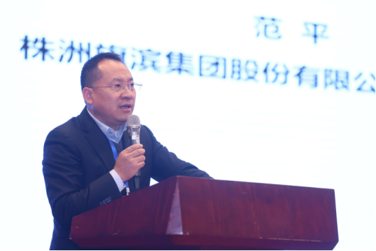 會議報道|2024第十七屆總工之家學術年會暨綠色地產與既有建筑節(jié)能改造技術融合創(chuàng)新發(fā)展論壇成功舉辦