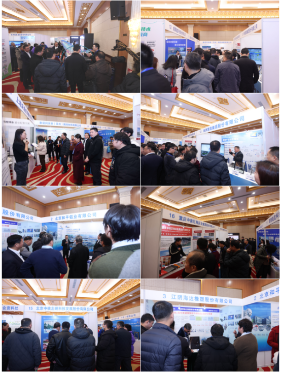 會議報道|2024第十七屆總工之家學術年會暨綠色地產與既有建筑節(jié)能改造技術融合創(chuàng)新發(fā)展論壇成功舉辦